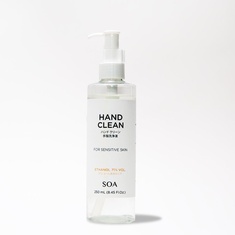 ハンドクリーン  オレンジ・サイプレス 250ml