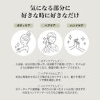 ボディオイル / ハーブオイル オレンジ・サイプレス 120ml