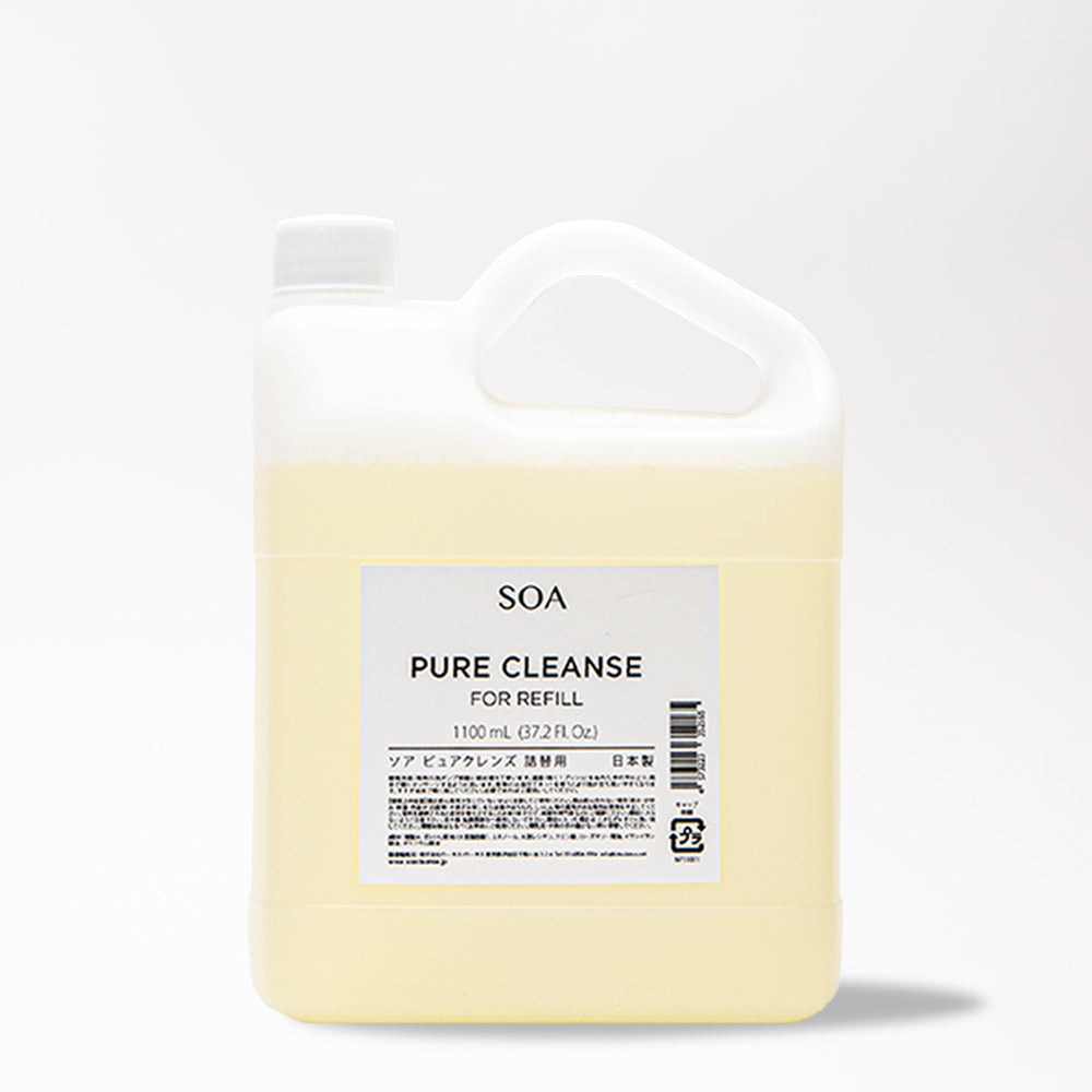 ピュアクレンズ｜PURE CLEANSE – ソア (SOA)
